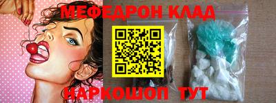 ГАЛЛЮЦИНОГЕННЫЕ ГРИБЫ Бугуруслан