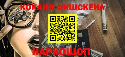 ГАЛЛЮЦИНОГЕННЫЕ ГРИБЫ Бугуруслан