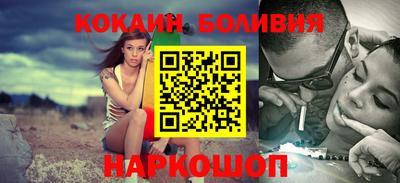 гидропоника Янаул