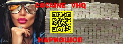 ГАЛЛЮЦИНОГЕННЫЕ ГРИБЫ Бугуруслан