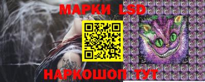 ГАЛЛЮЦИНОГЕННЫЕ ГРИБЫ Бугуруслан