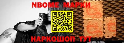 соль курить ск Бузулук