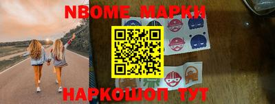 соль курить ск Бузулук