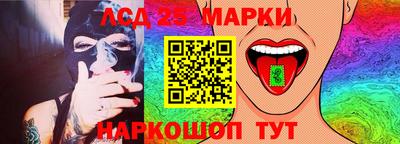 соль курить ск Бузулук