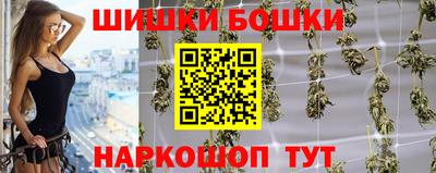 соль курить ск Бузулук