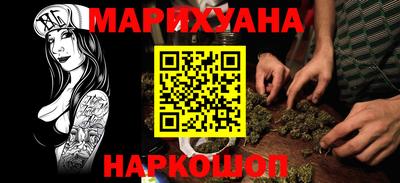ГАЛЛЮЦИНОГЕННЫЕ ГРИБЫ Бугуруслан