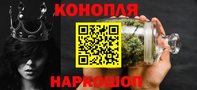 метамфетамин Будённовск