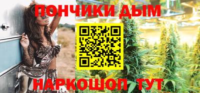 ГАЛЛЮЦИНОГЕННЫЕ ГРИБЫ Бугуруслан