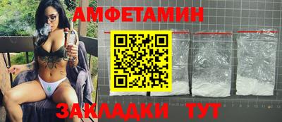 ГАЛЛЮЦИНОГЕННЫЕ ГРИБЫ Бугуруслан