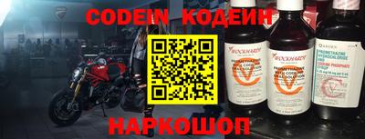 ГАЛЛЮЦИНОГЕННЫЕ ГРИБЫ Бугуруслан