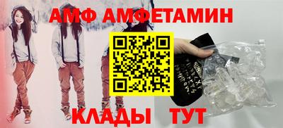соль курить ск Бузулук