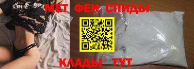 ГАЛЛЮЦИНОГЕННЫЕ ГРИБЫ Бугуруслан