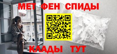 ГАЛЛЮЦИНОГЕННЫЕ ГРИБЫ Бугуруслан