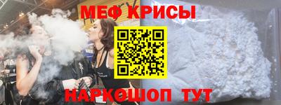 ГАЛЛЮЦИНОГЕННЫЕ ГРИБЫ Бугуруслан