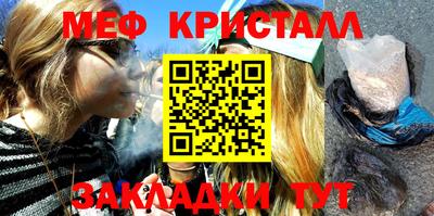 соль курить ск Бузулук